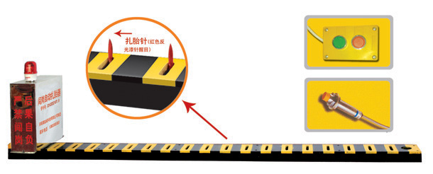 广元V3嵌入式闯岗自动扎胎器/阻车器